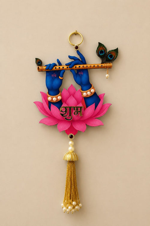 Krishna With Murali Shubh Labh Wall Hanging – Set of 2