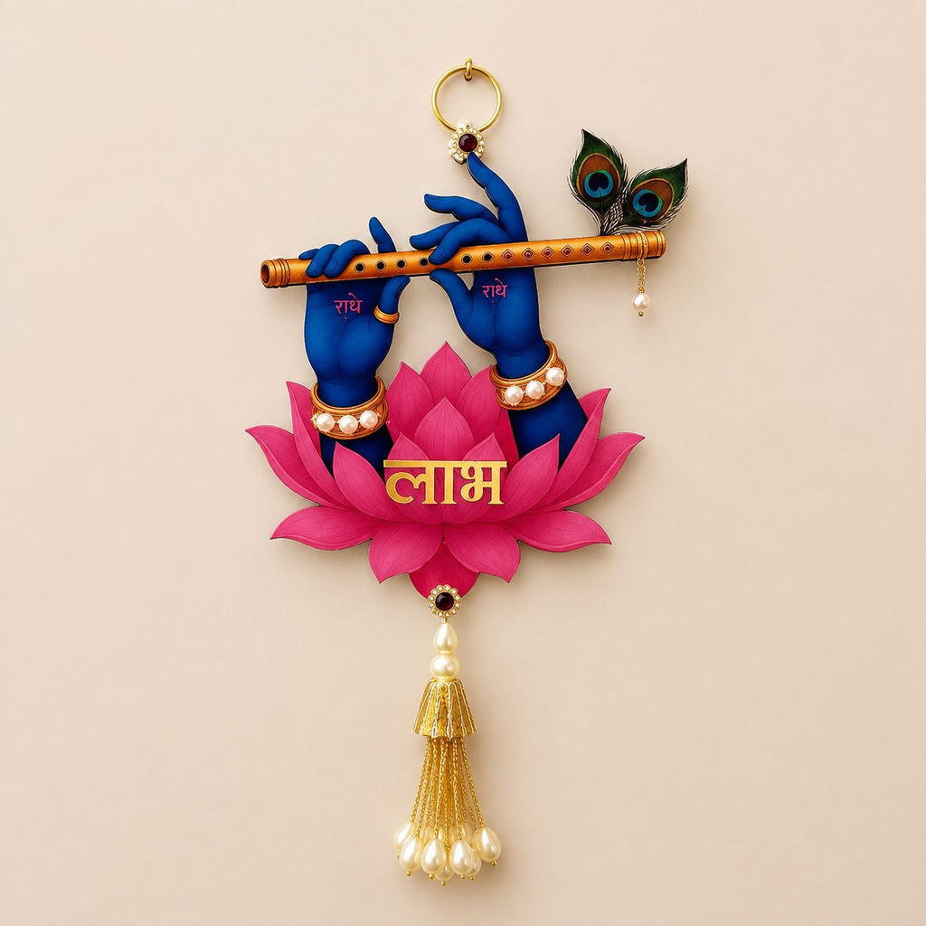 Krishna With Murali Shubh Labh Wall Hanging – Set of 2